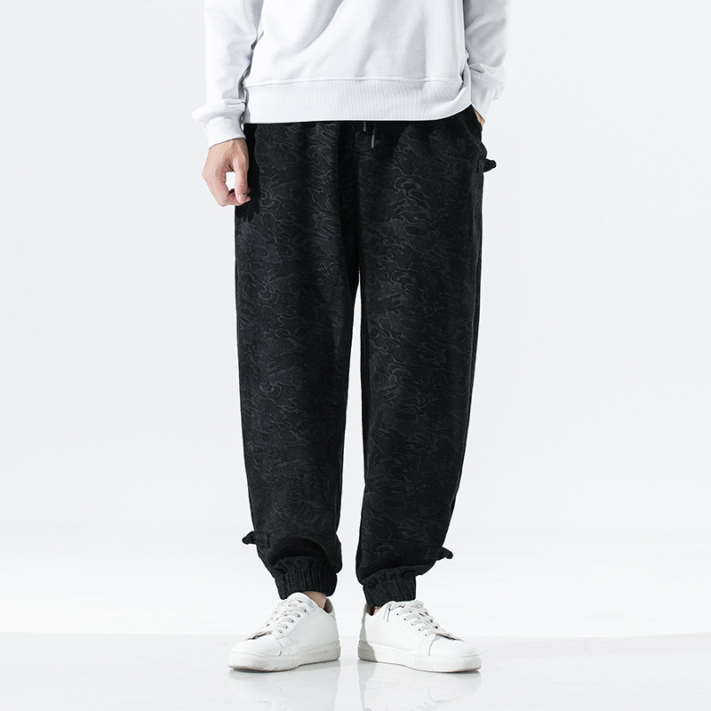 Hajimari Pantalon De Jogging Tapered Confort Discret Minimaliste Avec Motif Subtil En Tissu Respirant