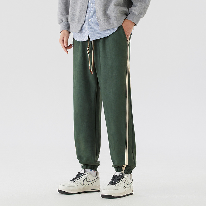 Joggers Retrocut Happy Trooper en Coton Lavé avec Bandes Latérales Contrastées et Taille Élastique
