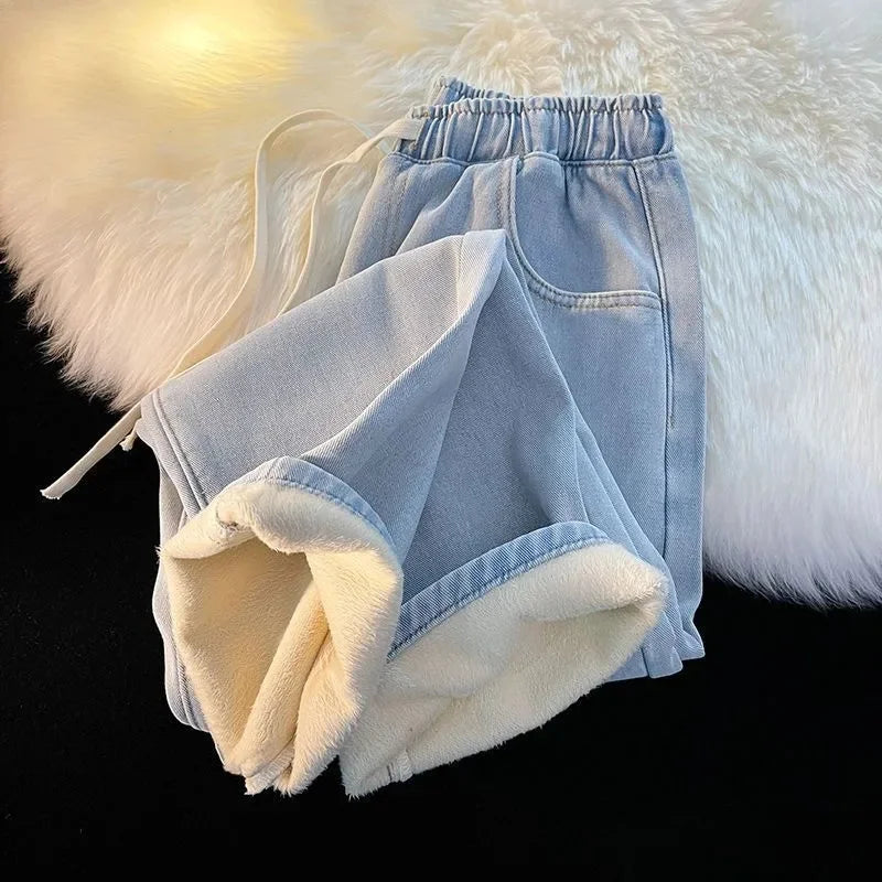 Zaylee: Trendige, bequeme Winterhose