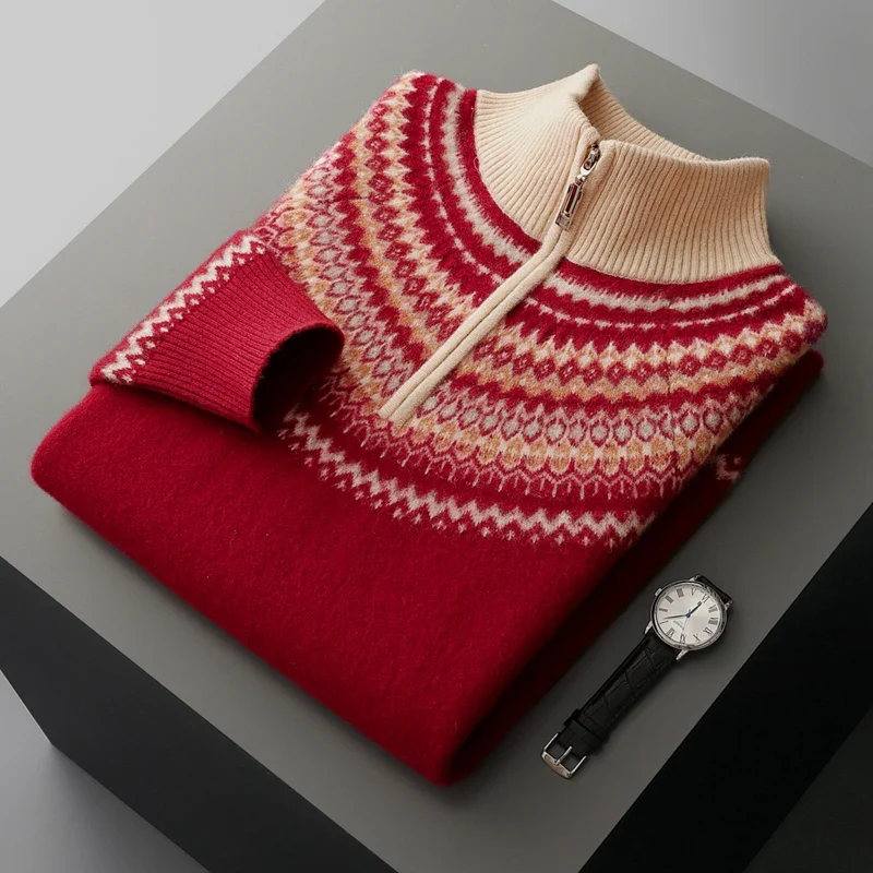 Pull Homme Émaric À Demi Zip En Mélange De Laine Avec Maille Texturée Et Col Zippé Amawinc