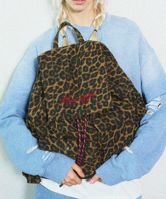 Sac à dos chic en toile brodée léopard marron - Amawinc