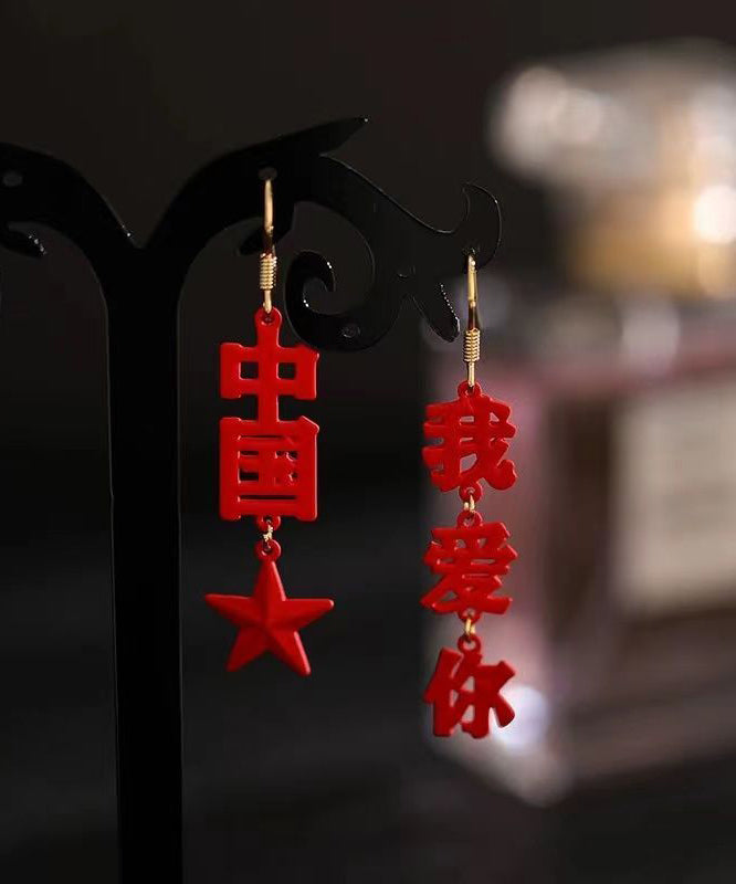Boucles d'oreilles pendantes ajourées en alliage de cuivre rouge chic « Je t'aime » de Chine - Amawinc