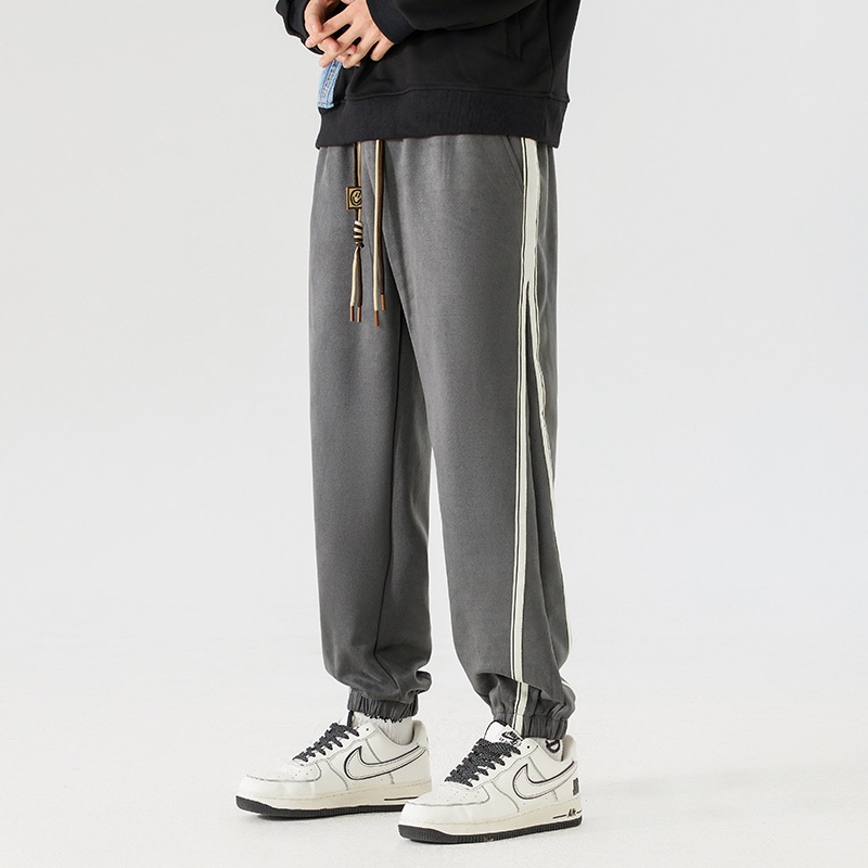 Joggers Retrocut Happy Trooper en Coton Lavé avec Bandes Latérales Contrastées et Taille Élastique