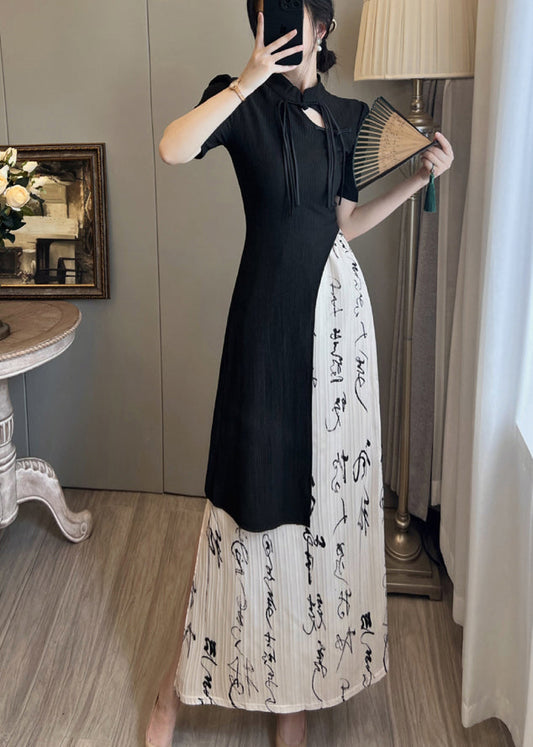 Ensemble deux pièces robe et jupe orientales asymétriques à pompons rétro pour l'été - Amawinc