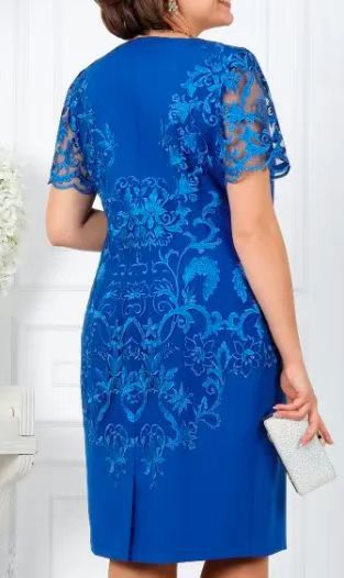 Damen Elegantes Kleid mit floraler Spitze Amawinc