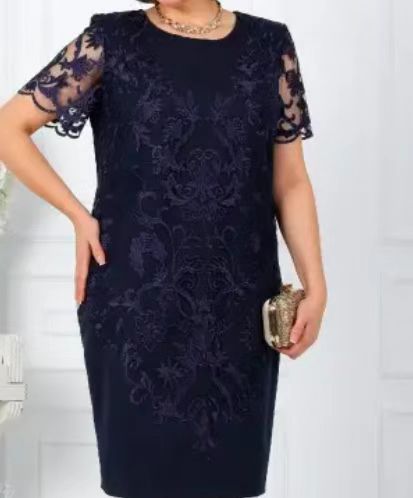 Damen Elegantes Kleid mit floraler Spitze Amawinc