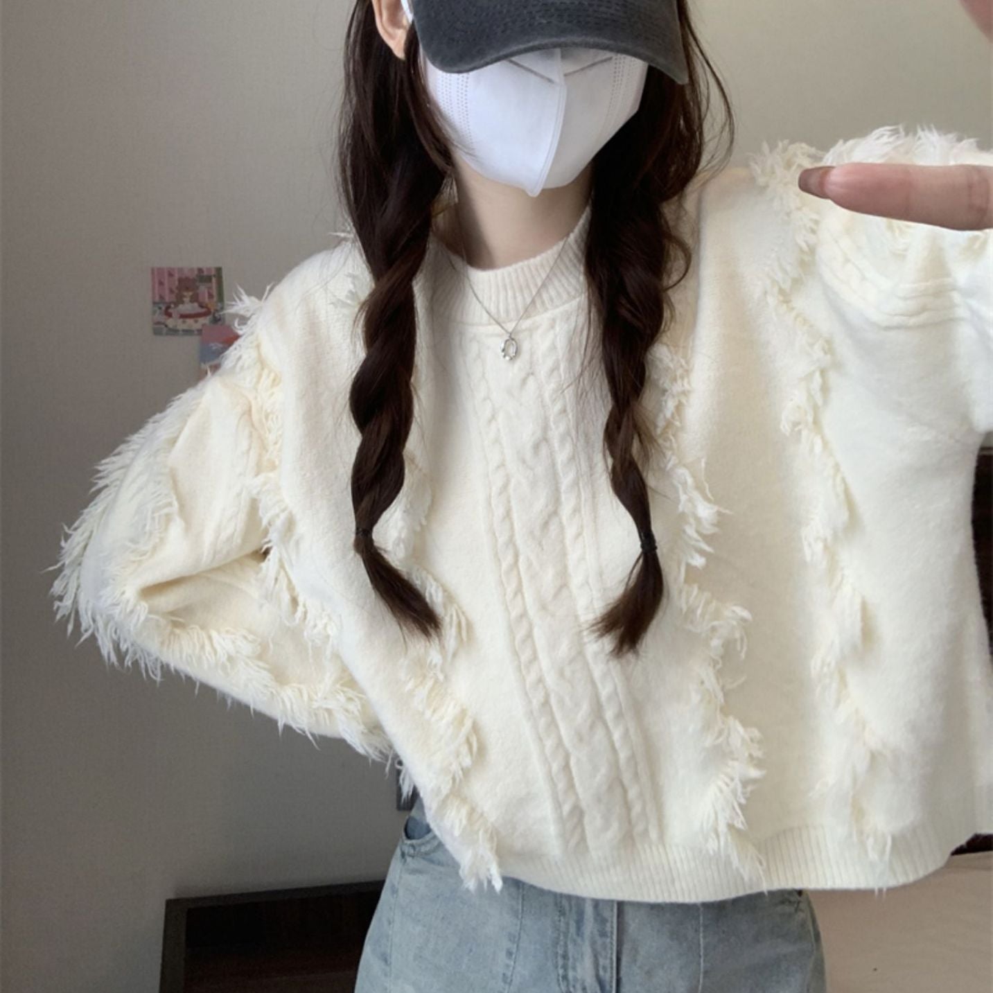 Damen Grobstrickpullover mit fransigen Details und lässigem Schnitt Amawinc