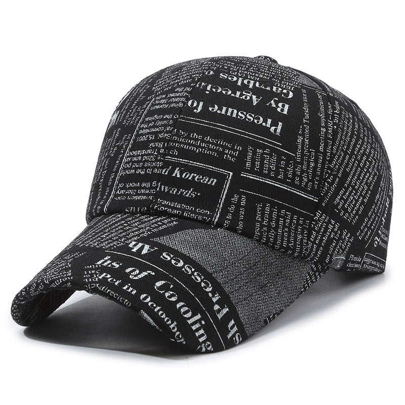 Casquette Baseball Urbaine Snap Ajustable Avec Lettrage Brodé Audacieux Et Visière Courbée
