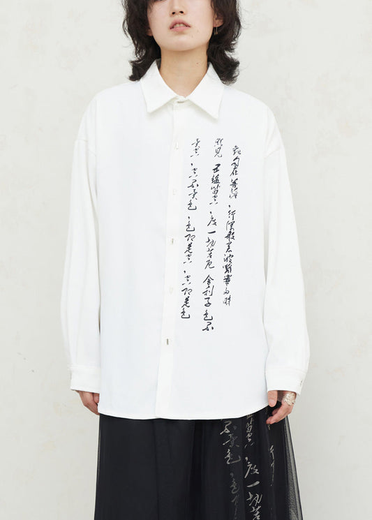  - Amawinc