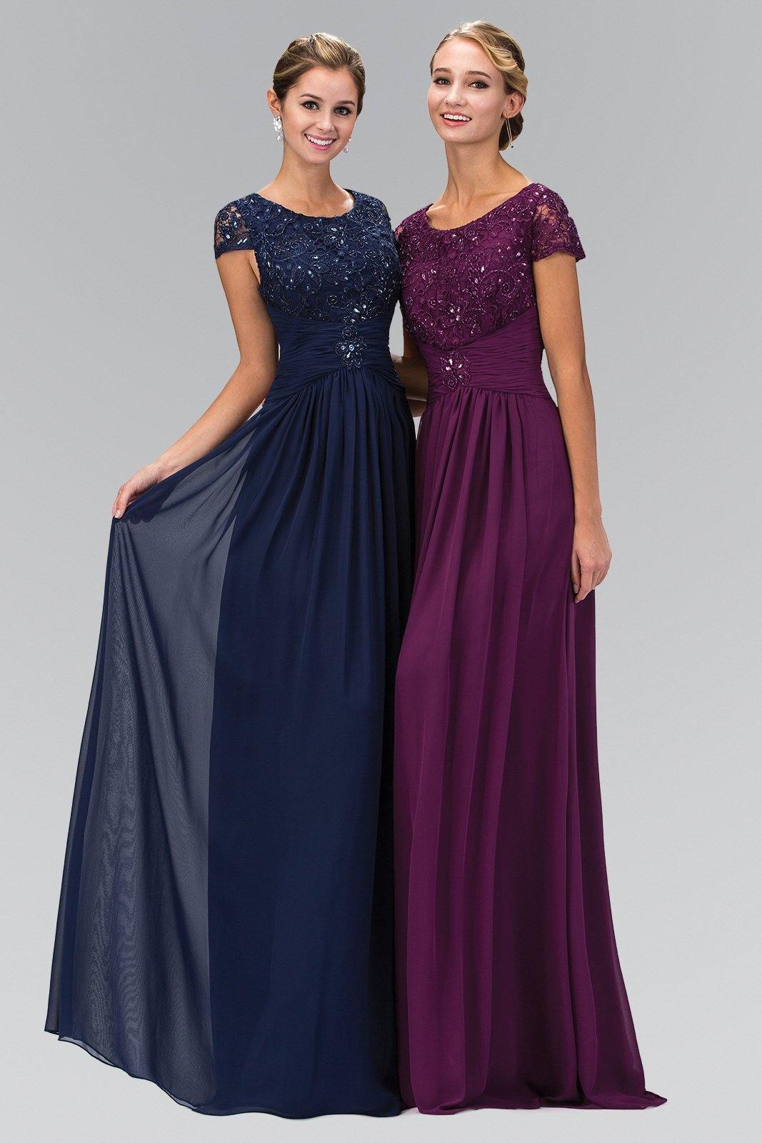 Robe Longue Formelle A Ligne En Dentelle Avec Bustier Et Jupe En Chiffon Disponible Bourgogne Rose Poudré Aubergine Moka